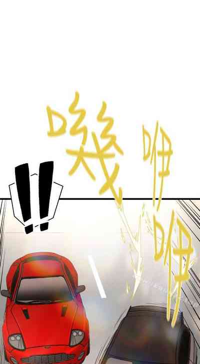 第49页图
