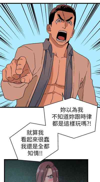 第57页图