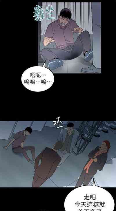 第5页图