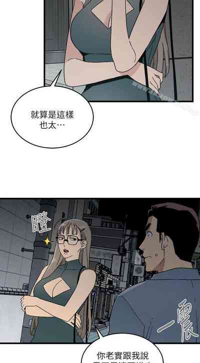 第65页图