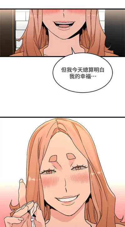 第85页图