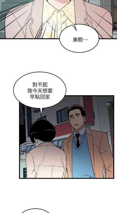 第93页图