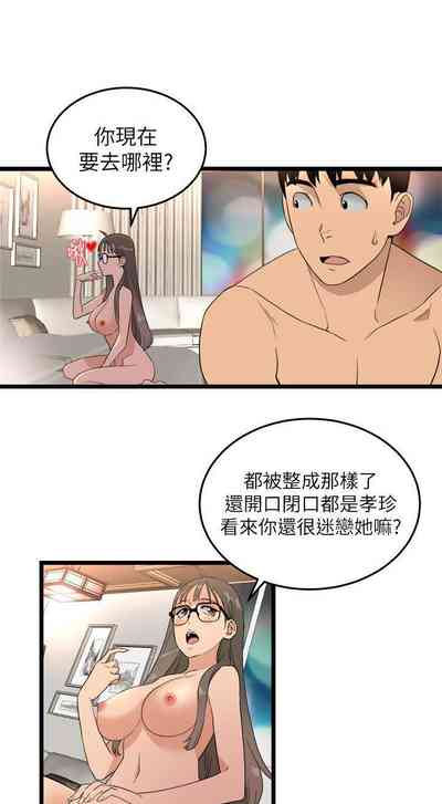 第9页图