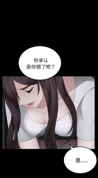 第101页图