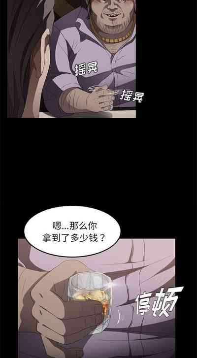 第149页图