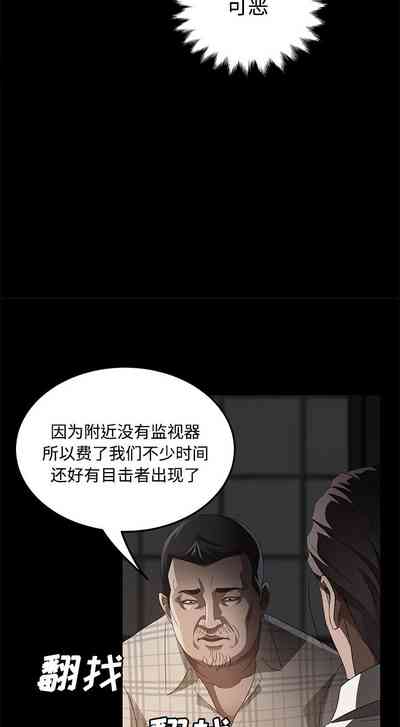 第153页图