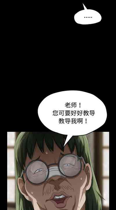第161页图