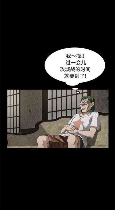 第165页图