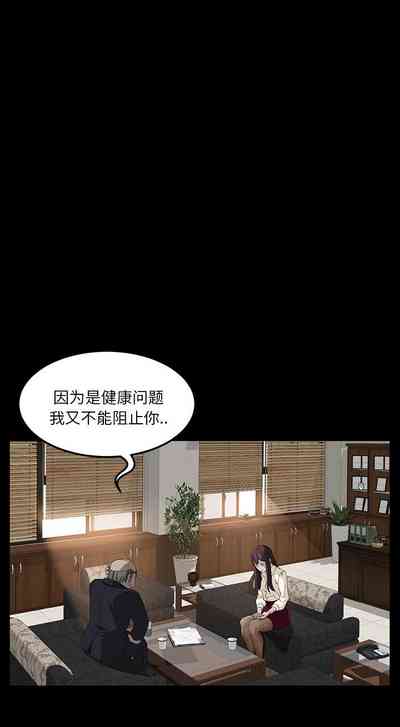 第17页图