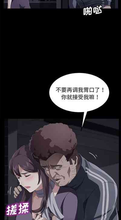 第185页图