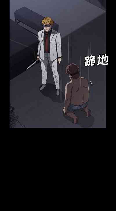 第197页图