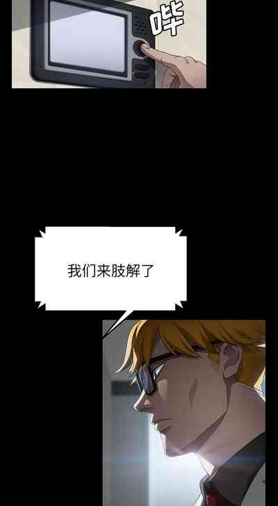 第201页图