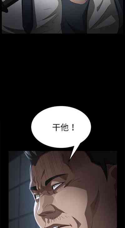 第205页图