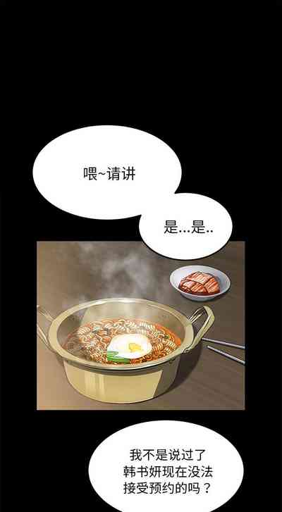 第209页图