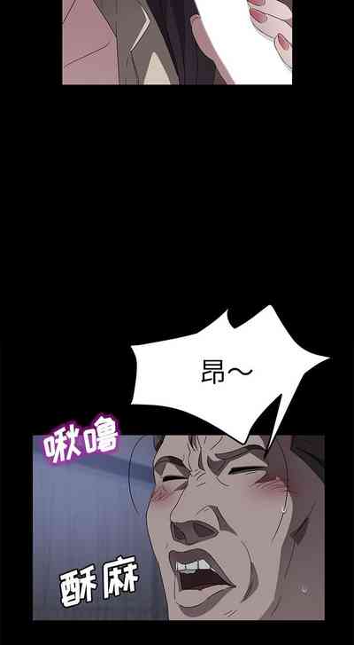 第221页图