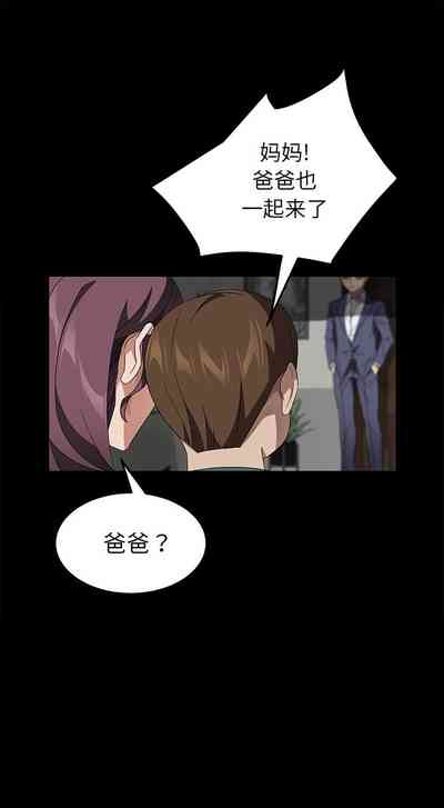 第229页图