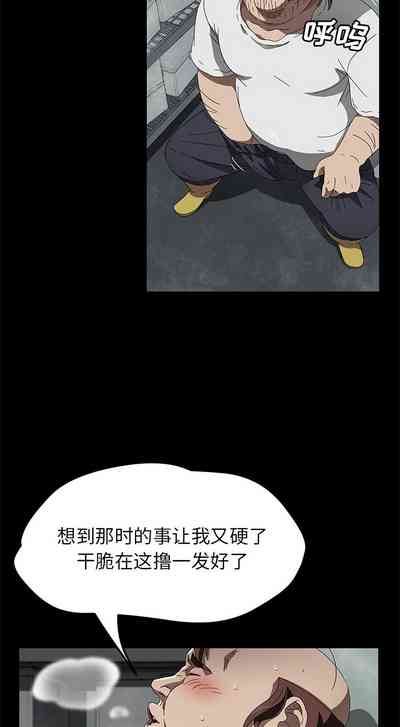 第237页图