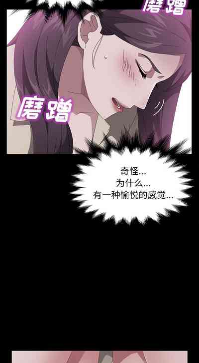第241页图