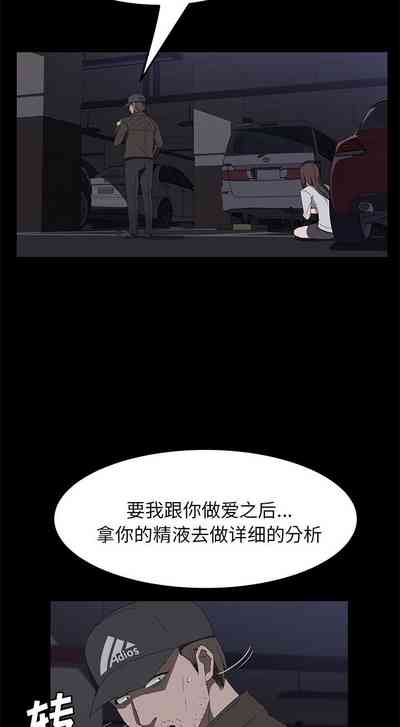 第253页图