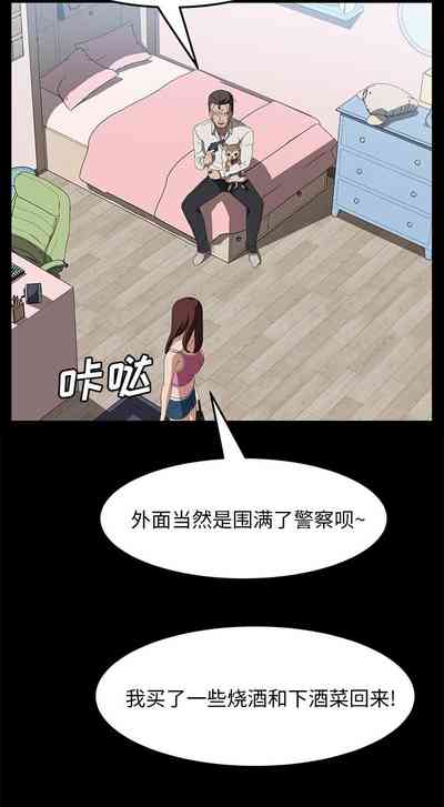 第273页图