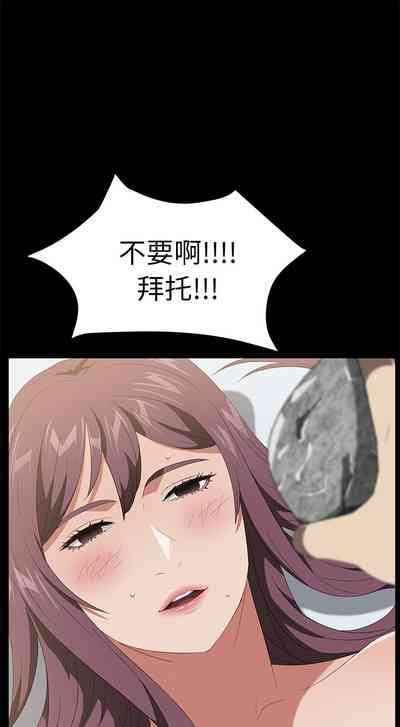 第285页图