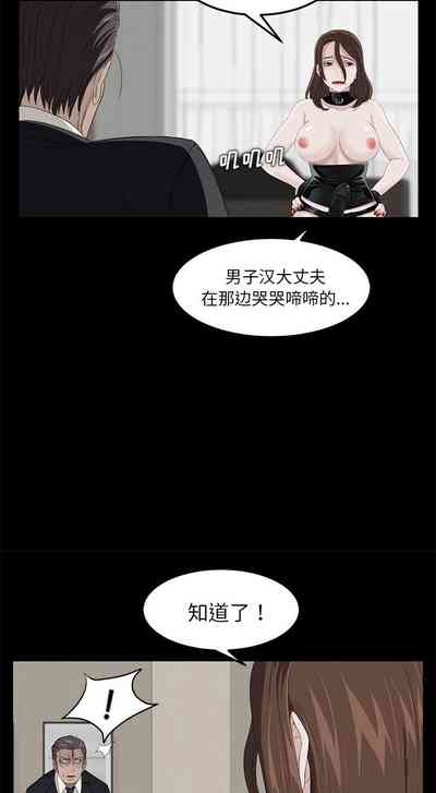 第33页图