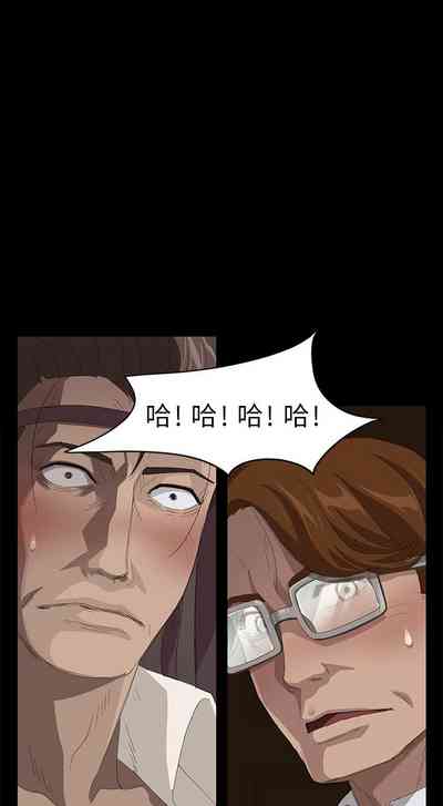 第45页图