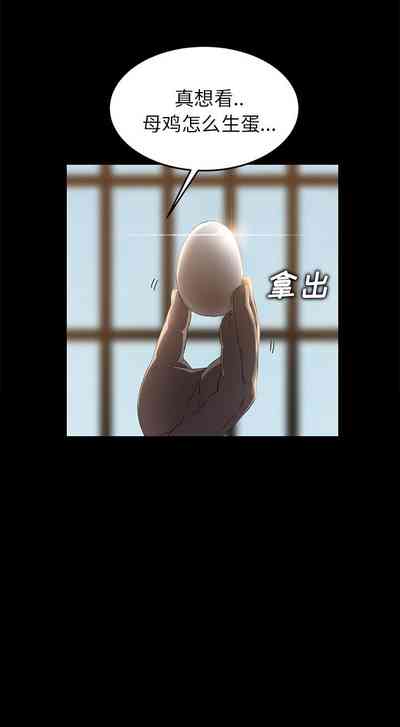 第65页图