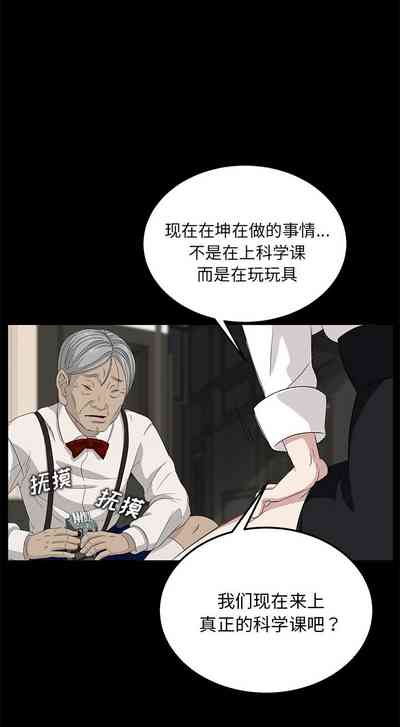 第69页图
