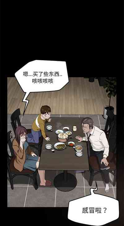 第85页图