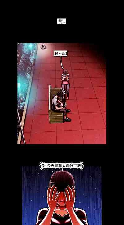 第113页图