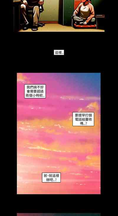 第169页图