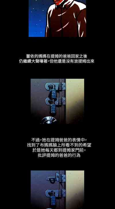 第177页图