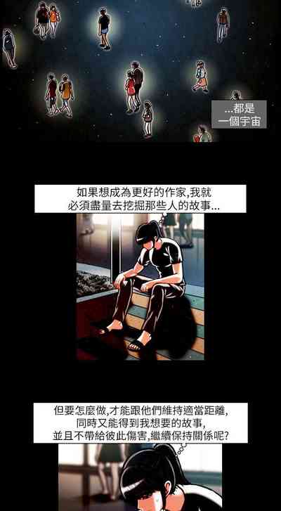 第37页图
