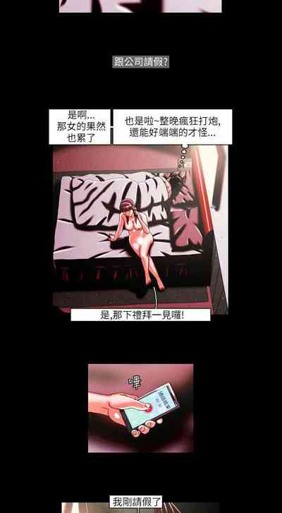 第53页图