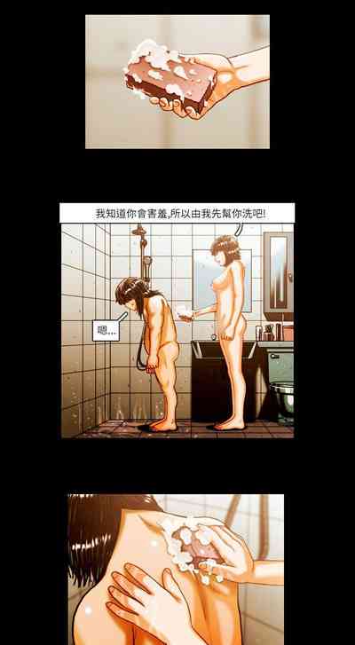 第9页图