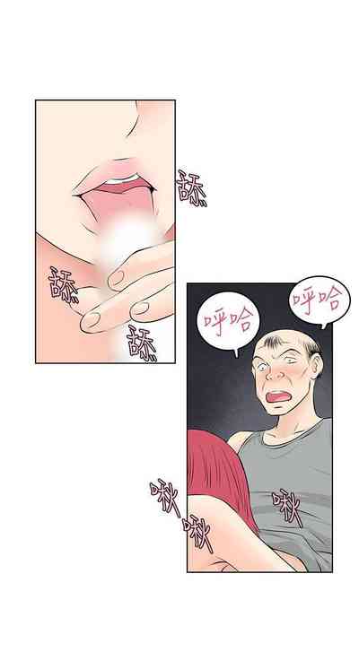 第105頁圖