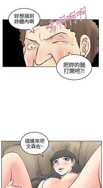 第109頁圖