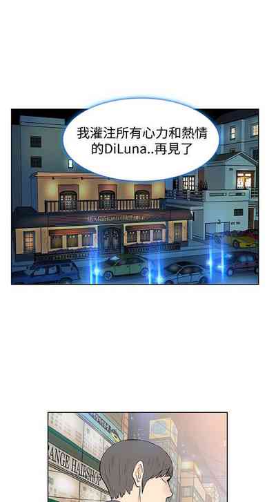 第133頁圖