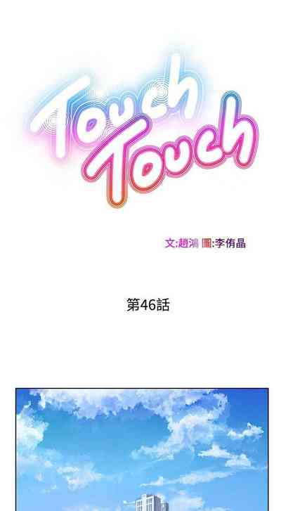 第137頁圖