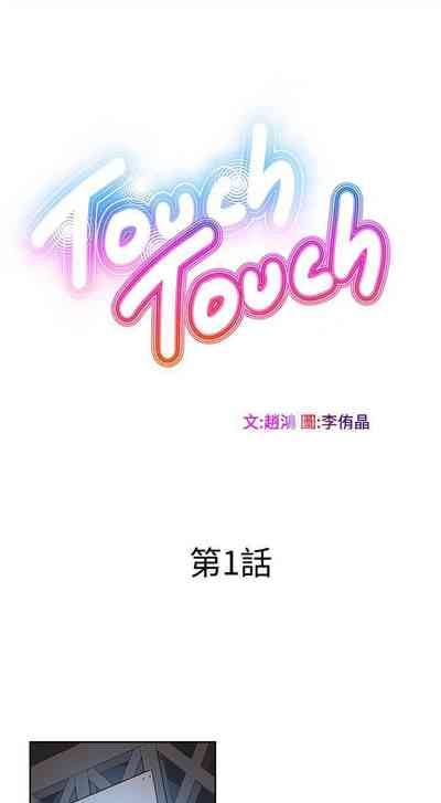 第1頁圖