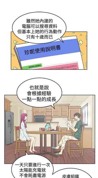 第21頁圖