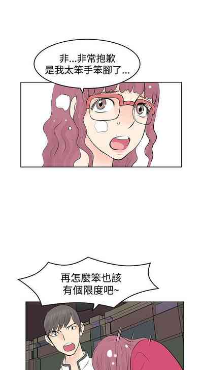 第25頁圖