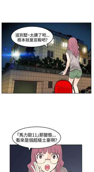 第33頁圖