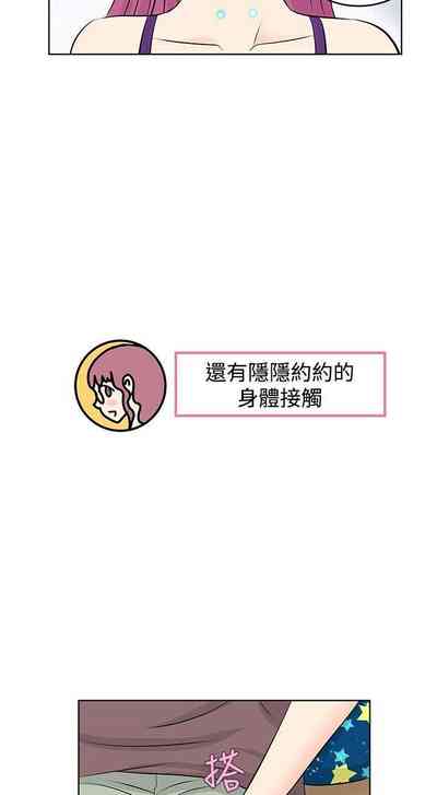 第37頁圖