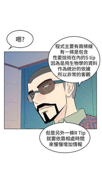 第41頁圖