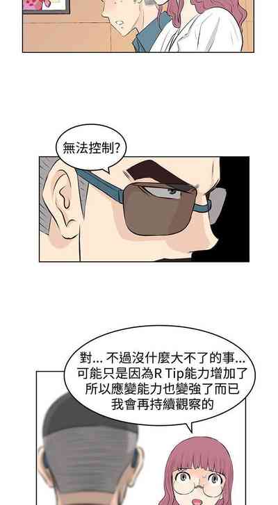 第49頁圖