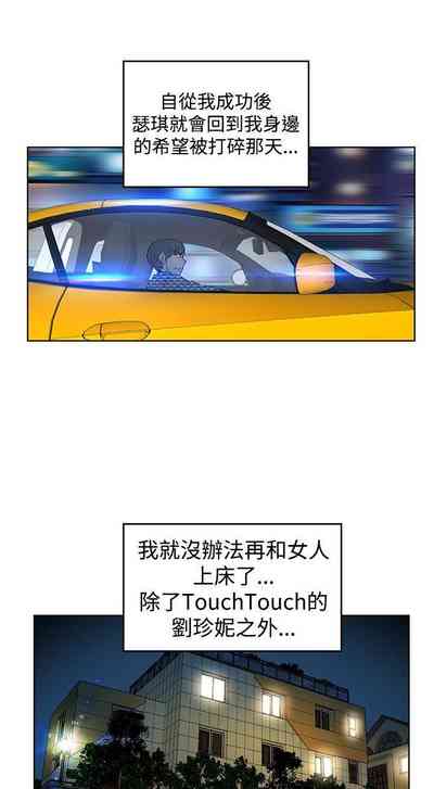 第53頁圖