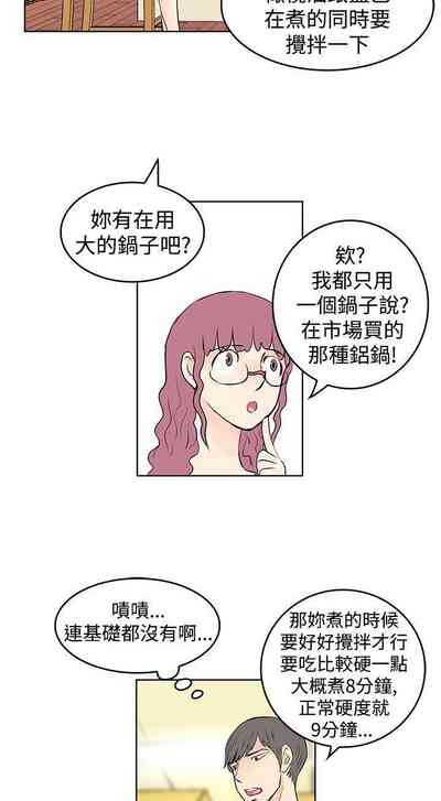 第61頁圖
