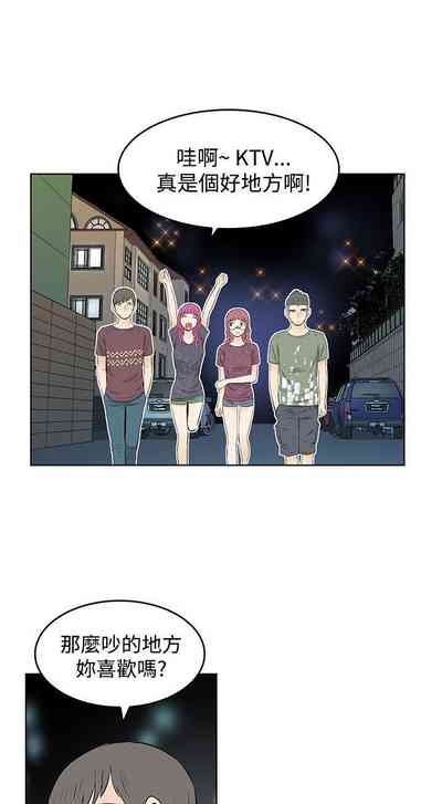 第69頁圖